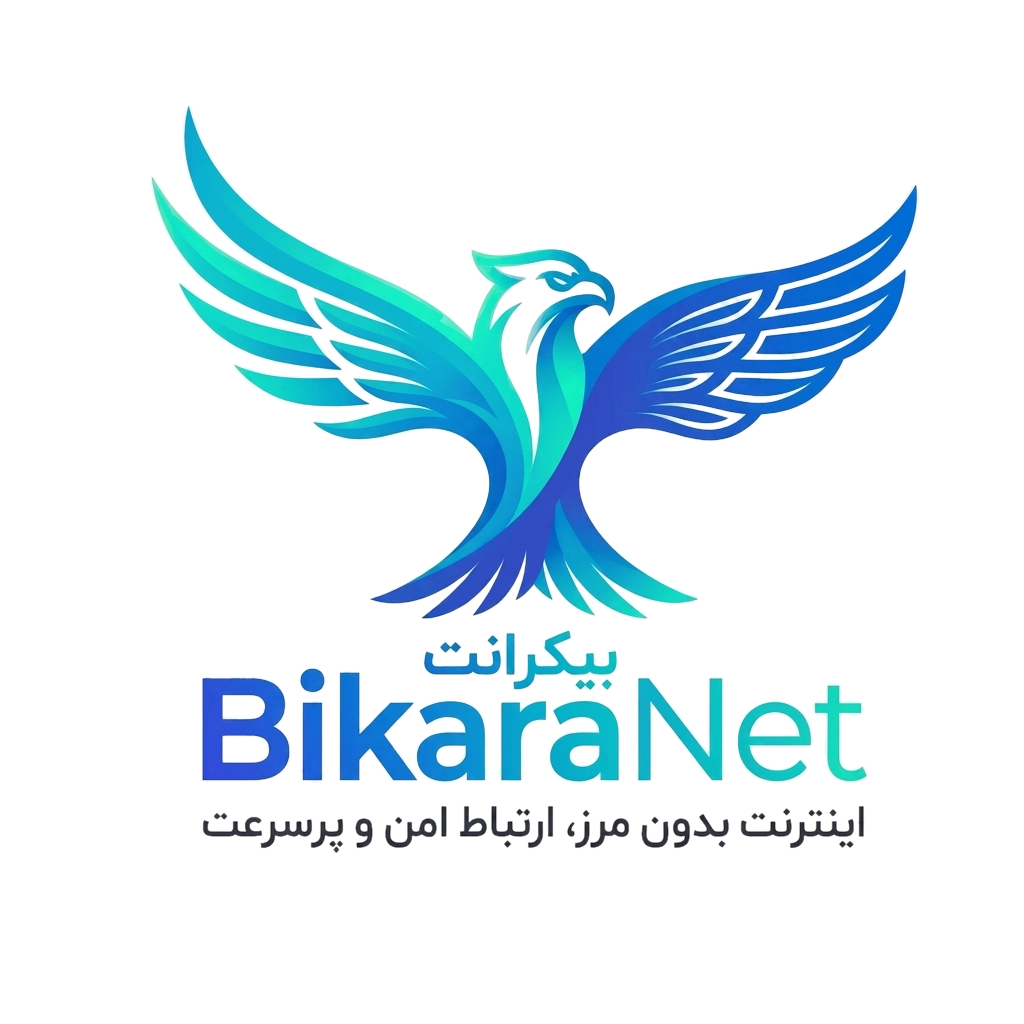 بیکرانت - BikaraNet